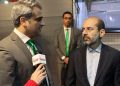 نمایشگاه کالا
